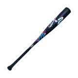 Marucci CatX2 Vice USSSA Drop 10 Baseball Bats